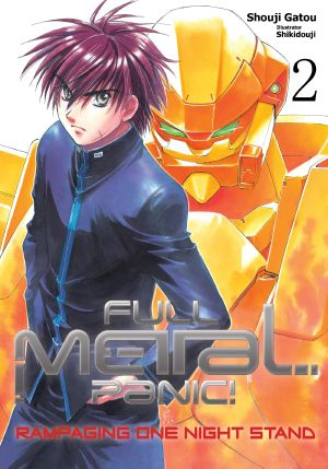 [フルメタル・パニック！/ Full Metal Panic! Novel 02] • Rampaging One Night Stand